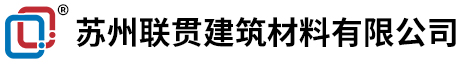 烟台市铠装缝厂家，烟台市铠甲缝价格，烟台市分仓缝加工定制，专注建筑伸缩变形缝
